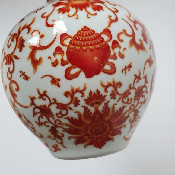 Vintage Chinese Ball Vase with Red Coral Motif Pattern Scroll Vines Koi Fish 10" - Picture 4 of 9
